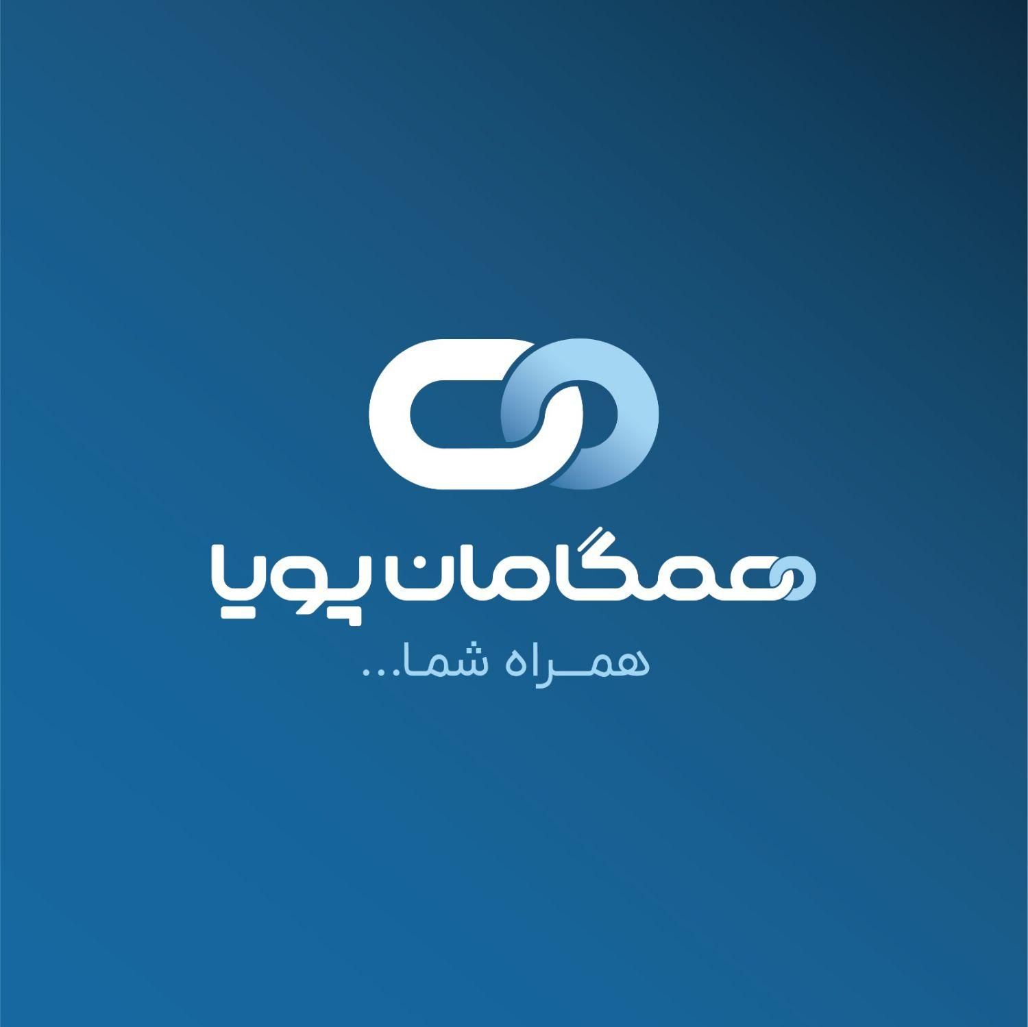 خدمات و پذیرایی|استخدام سرایداری و نظافت|تهران, ایرانشهر|دیوار