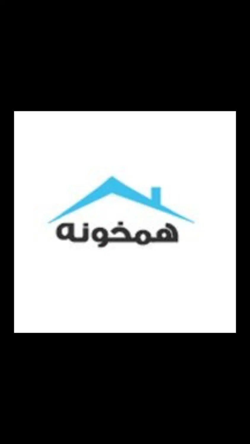همخانه نیازمندم|اجارهٔ آپارتمان|تهران, نیکنام|دیوار