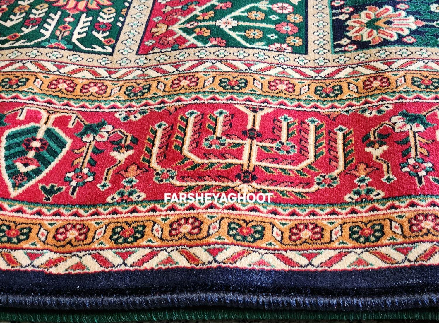 فرش ماشینی هیوا کد 507 سرمه ای بوستان 700شانه|فرش|تهران, ائمه اطهار|دیوار