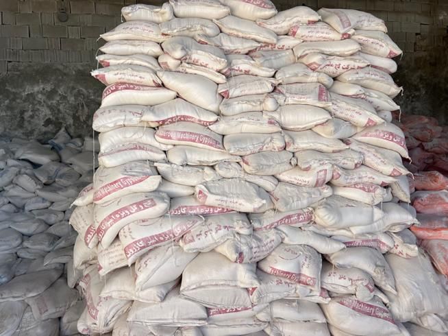 گچ زیر کار و رو کار|مصالح و تجهیزات ساختمان|شیراز, طلاب|دیوار