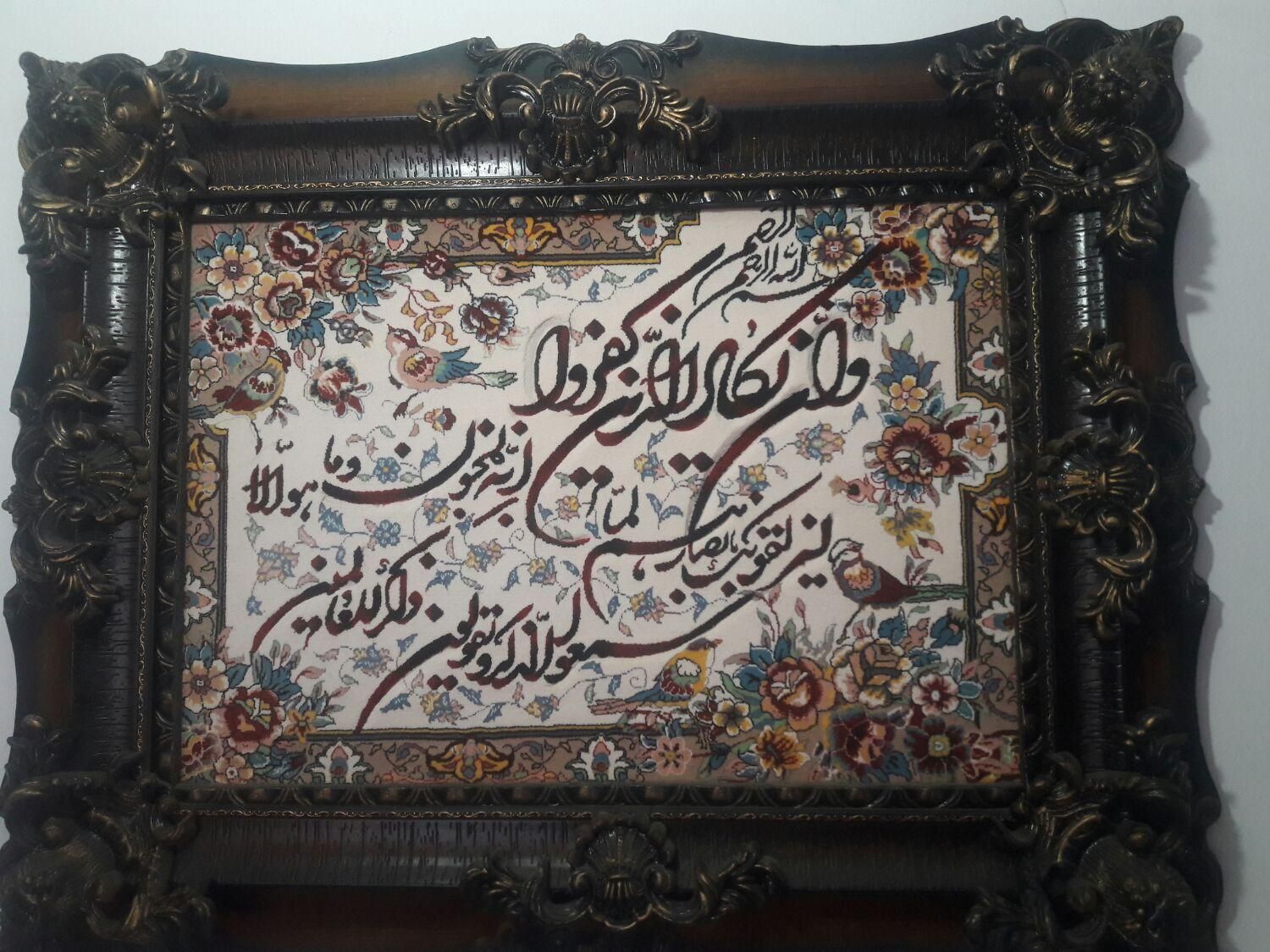 تابلو فرش سالم نو هستش|تابلو فرش|رشت, فخب|دیوار
