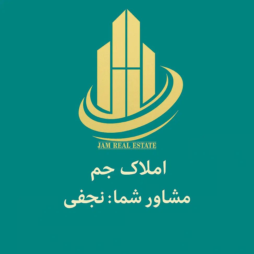 فروش ۹۳ متری دکتر بهشتی/ برج مسکونی/سند دار|فروش آپارتمان|مشهد, کوه سنگی|دیوار