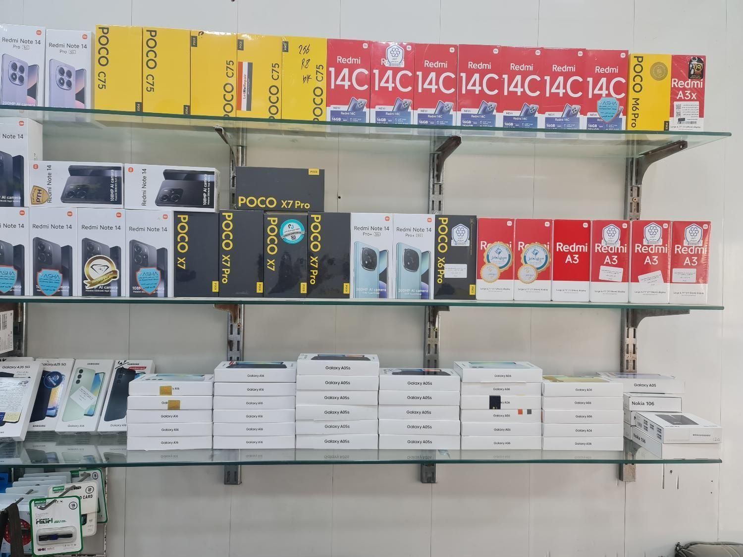 سامسونگ galaxy a56 با حافظهٔ ۲۵۶ گیگابایت|موبایل|بندر گناوه, |دیوار