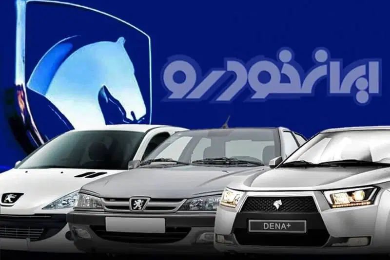 تعمیر اساسی موتور رفع روغن سوزی پژو ۲۰۷ دنا EF7|خدمات موتور و ماشین|مشهد, رسالت|دیوار