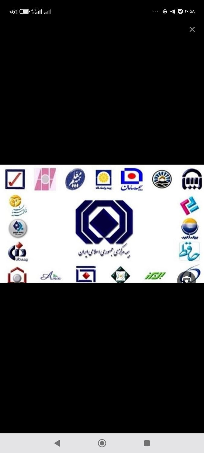 صدوربیمه شخص ثالث وبدنه به صورت اقساط|خدمات مالی، حسابداری، بیمه|کرمانشاه, |دیوار