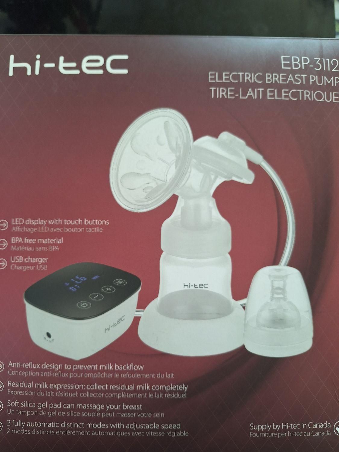 شیر دوش برقی hi tec|اسباب و اثاث بچه|تهران, خرمشهر|دیوار