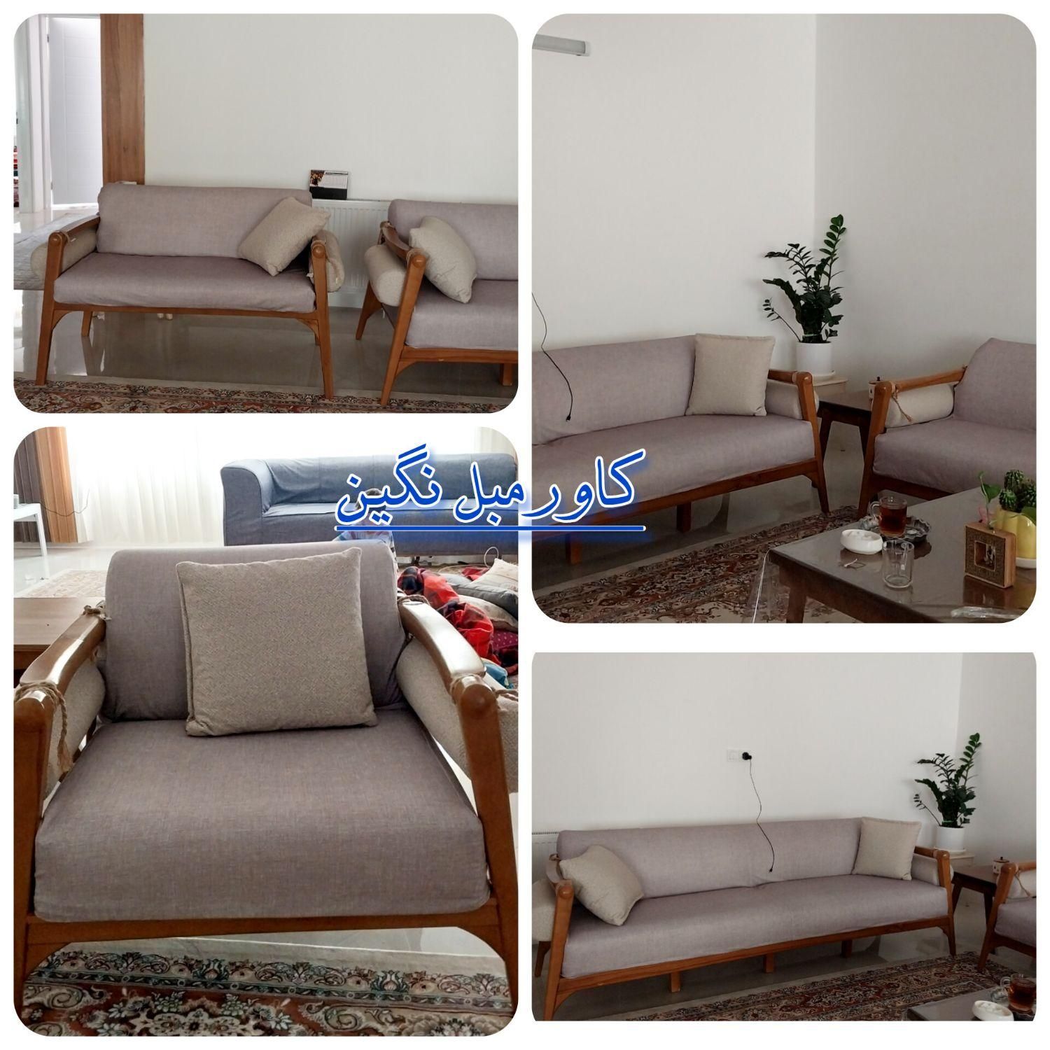 *کاورمبلمان*|خدمات پیشه و مهارت|بیرجند, |دیوار