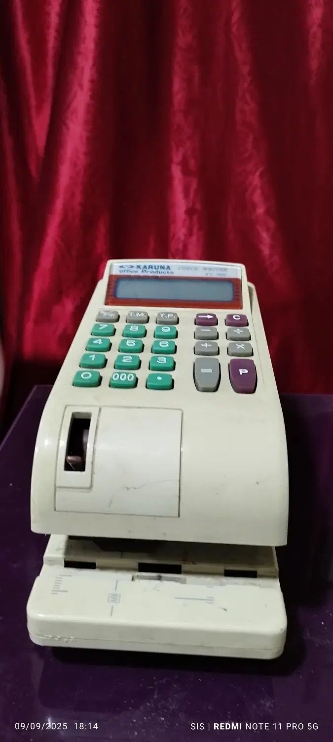 دستگاه پرفراژ چک کارونا مدلKT-700C|دفتر کار|تهران, سعیدآباد|دیوار