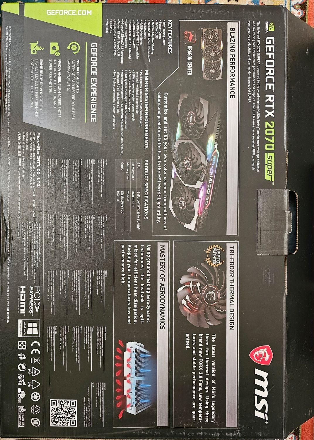 کارت گرافیک Msi 2070 Super|قطعات و لوازم جانبی رایانه|تهران, صادقیه|دیوار