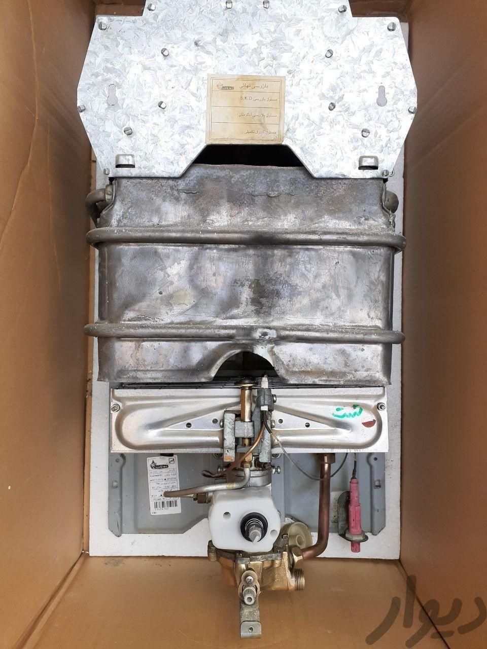 تعمیر پکیج آبگرمکن رسوبگیری تضمینی|خدمات پیشه و مهارت|فردیس, منظریه|دیوار