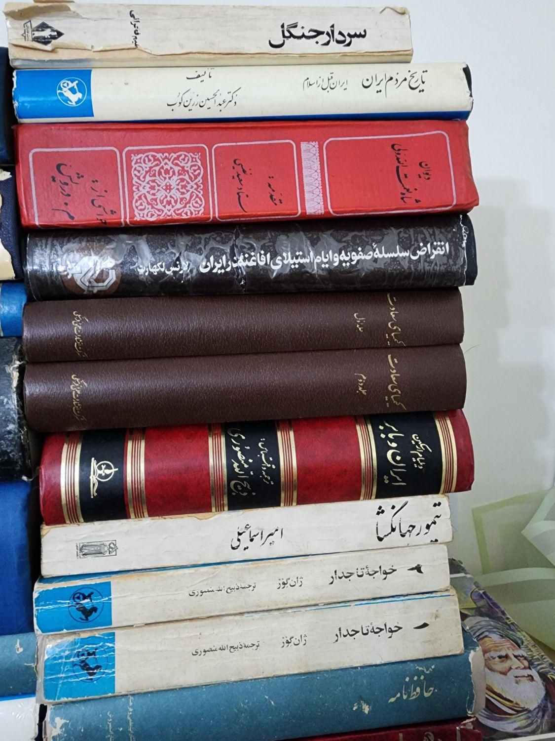 فروش تعدادی محدود کتاب‌های قدیمی تاریخی|کتاب و مجله تاریخی|کرمانشاه, |دیوار