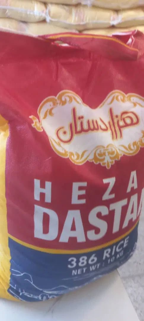 برنح هندی و پاکستانی|خوردنی و آشامیدنی|اصفهان, جوزدان الیادران|دیوار