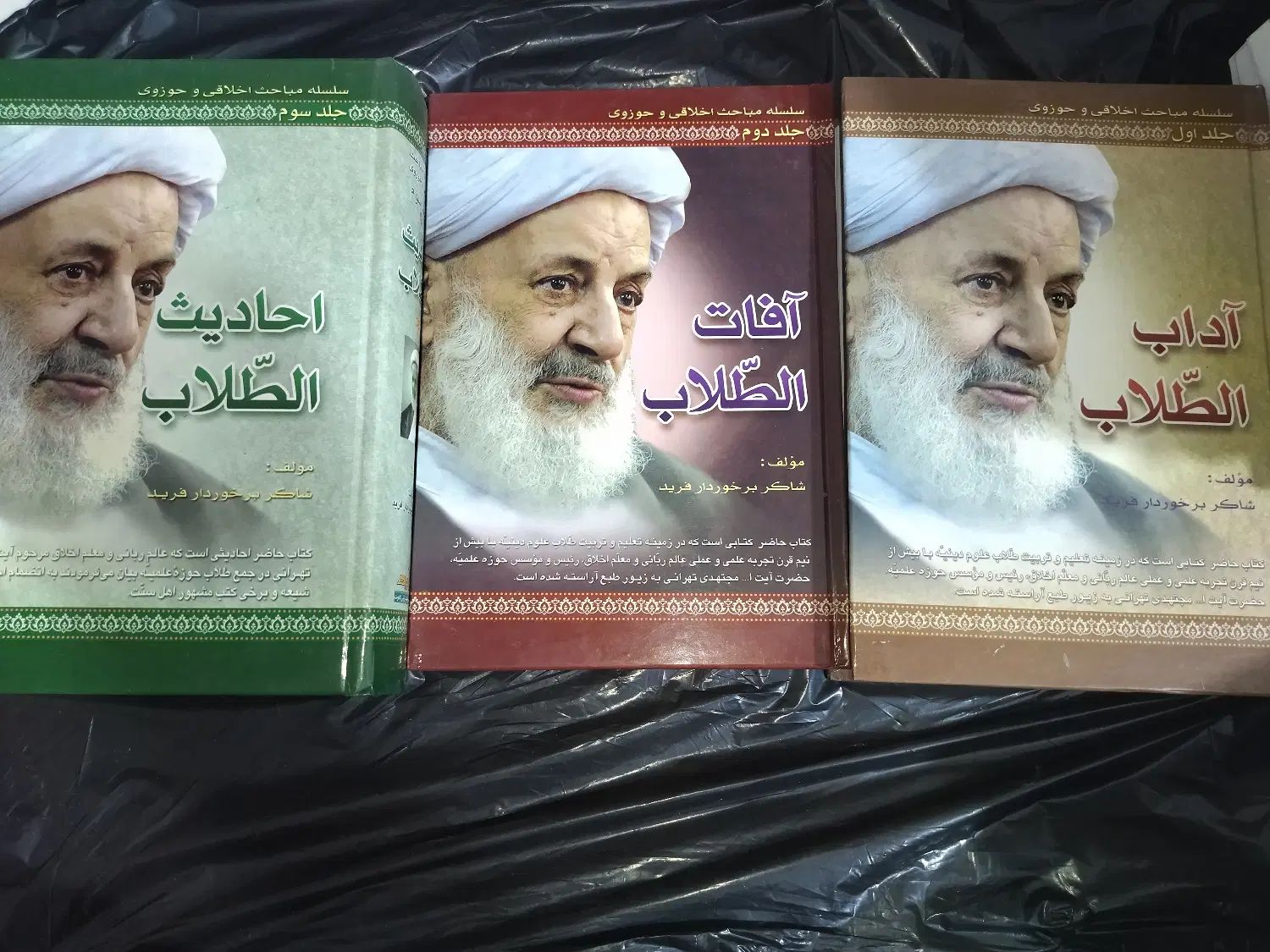 ۷۷ کتاب مذهبی، نو و درحدنو ، تخفیف ۲ میلیونی|کتاب و مجله مذهبی|تهران, فلسطین (میدان انقلاب)|دیوار