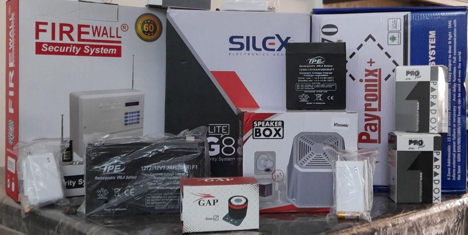 دزدگیر اماکن Firewall،classic،pyronix،silex|دوربین مداربسته|تهران, صادقیه|دیوار
