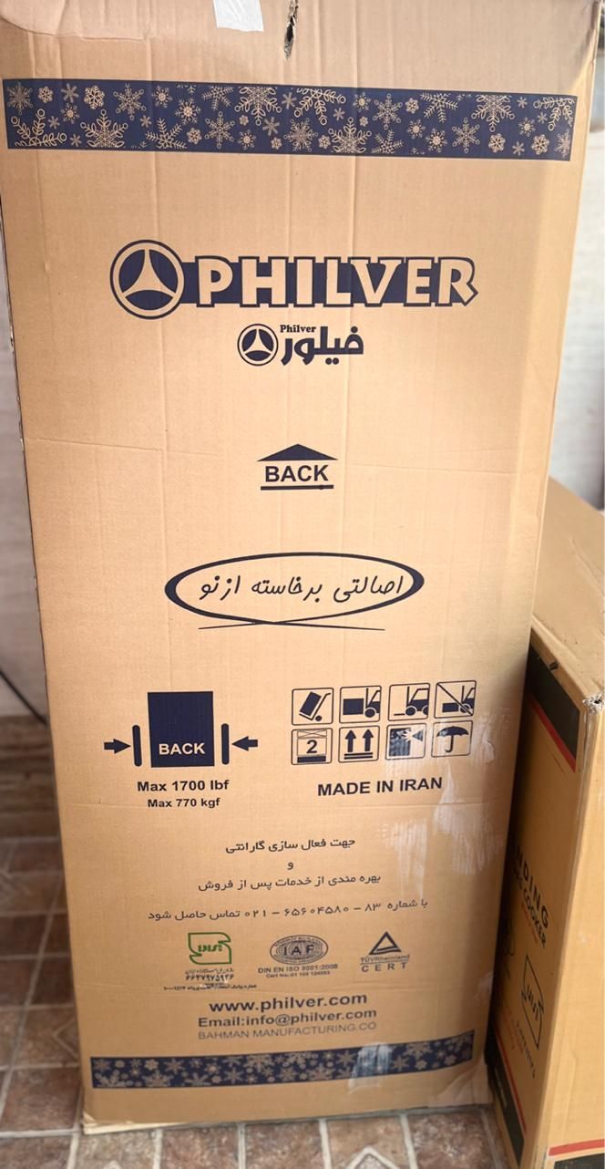یک عدد یخچال فریزر فیلور (نو)از کارتون درنیومده.|یخچال و فریزر|اهواز, کوی رمضان|دیوار
