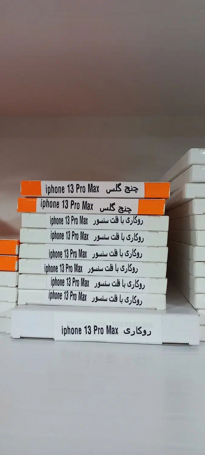 پخش قطعات موبایل|خدمات رایانه‌ای و موبایل|تهران, شیخ هادی|دیوار
