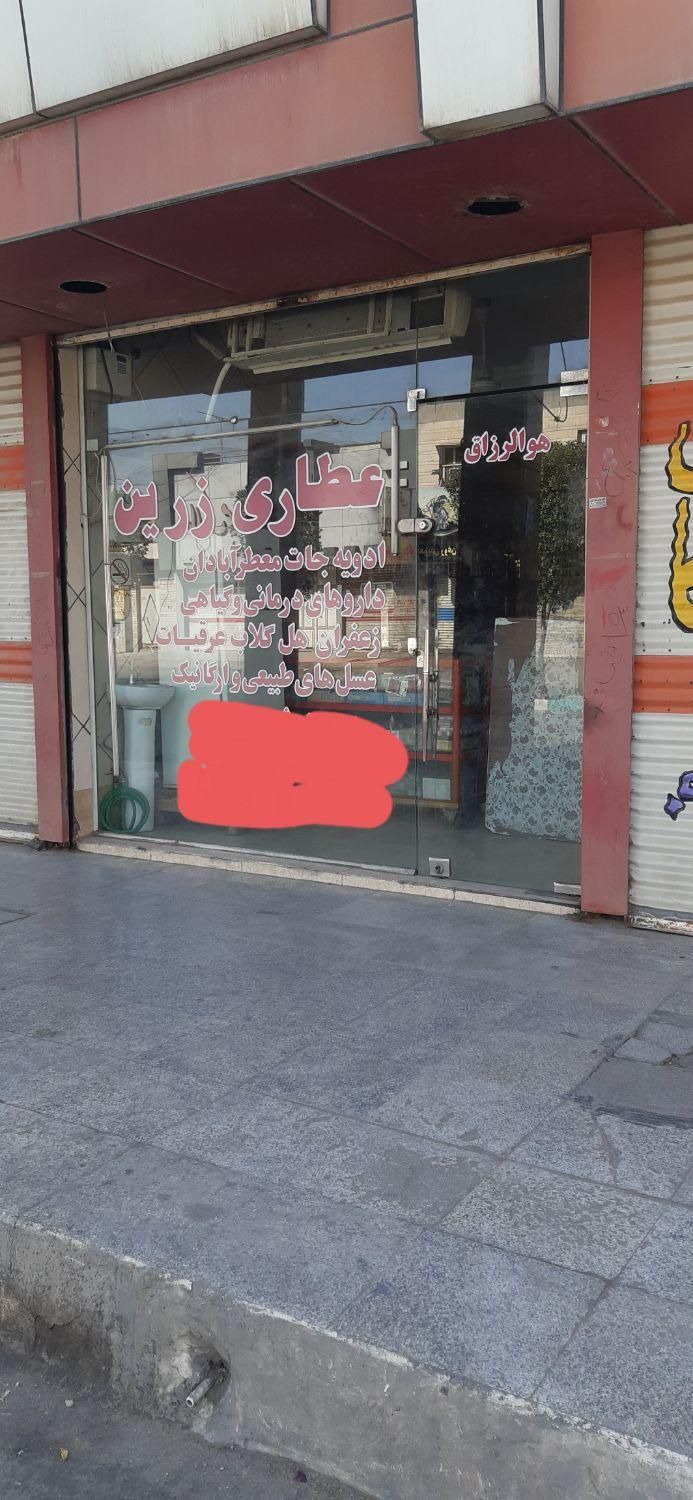 فروش مغازه ۱۸ متری در کمپلو جنوبی.شیخ بها جنوبی|فروش مغازه و غرفه|اهواز, کمپلو جنوبی|دیوار