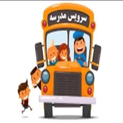 استخدام راننده خانم  (ظرفیت‌محدود)|استخدام حمل و نقل|اسلام‌شهر, باغ فیض|دیوار