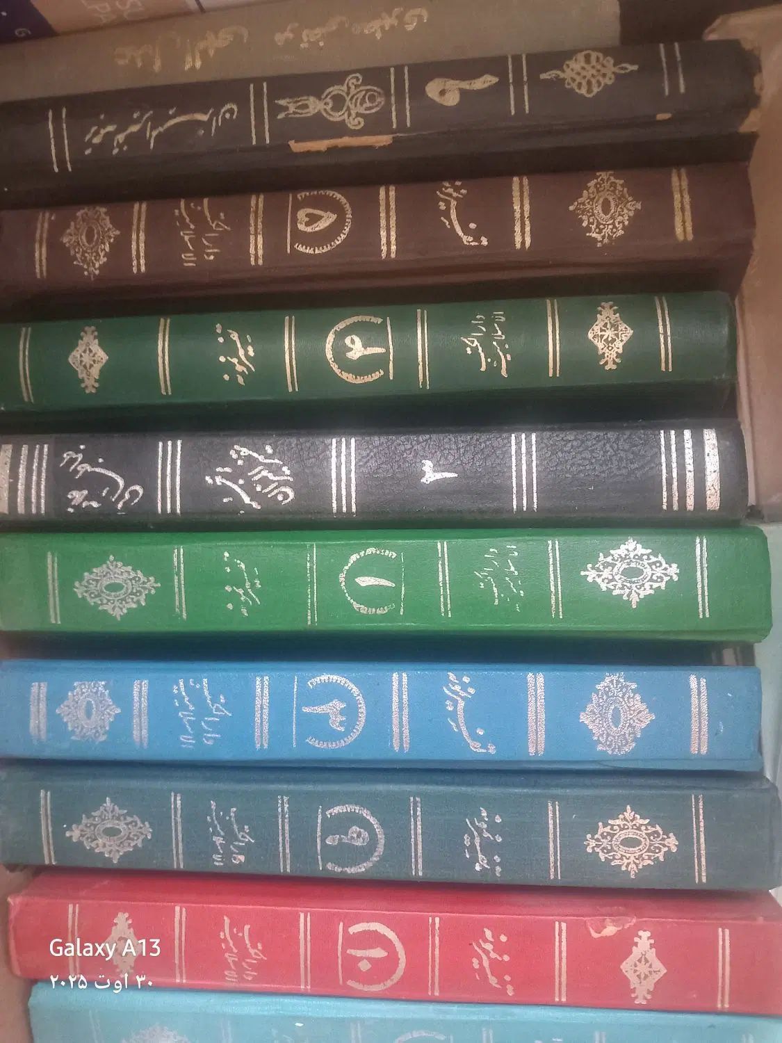 ۱۰جلد تفسیر نمونه وتعدادی کتاب وقرآن قدیمی|کتاب و مجله مذهبی|خلخال, |دیوار