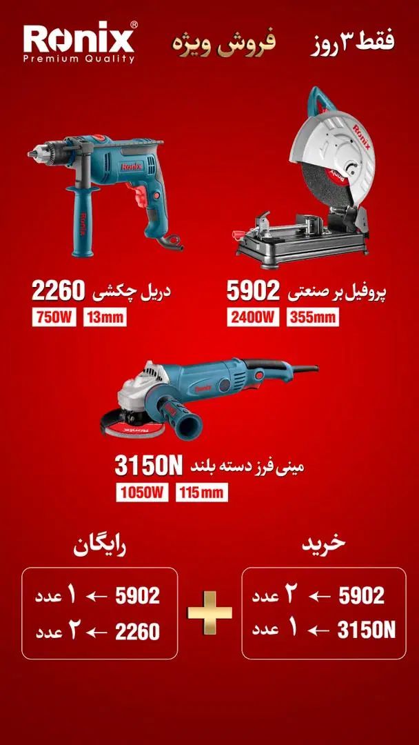 نیازمند منشی (خانم) حسابداری کار با سیستم|استخدام مالی، حسابداری، حقوقی|بندر ماهشهر, |دیوار
