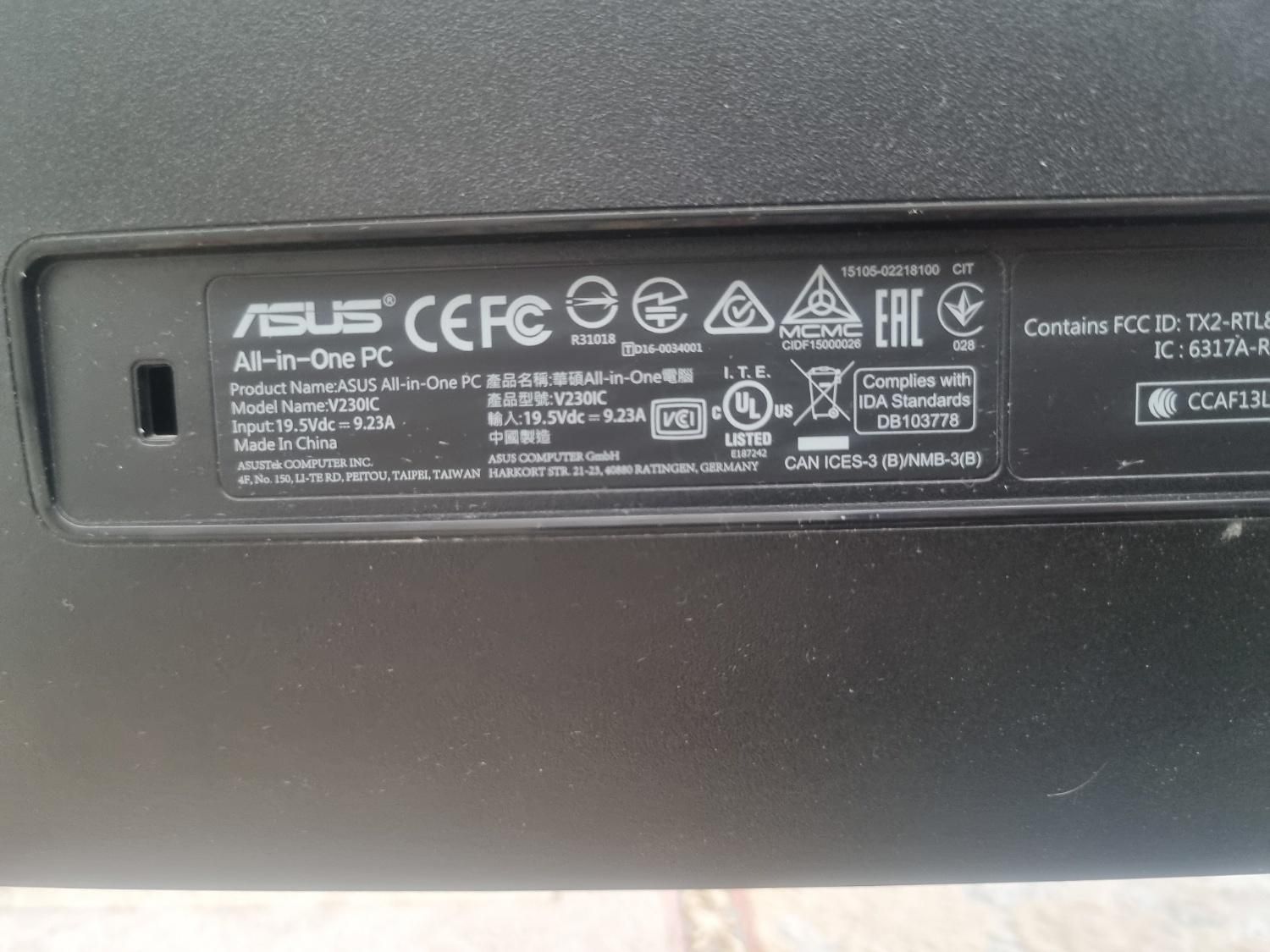 ال این وان 23 اینچ ایسوس i7 نسل 6 all in one|رایانه رومیزی|مهاباد (آذربایجان غربی), |دیوار