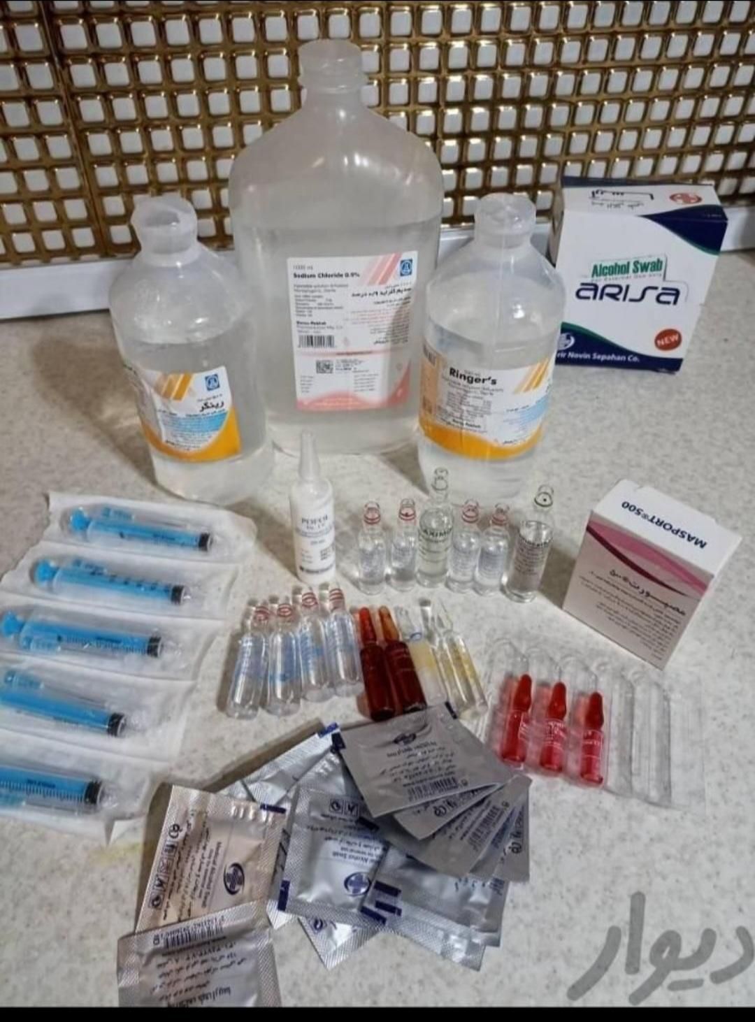 خدمات پرستاری درمنزل|خدمات آرایشگری و زیبایی|زنجان, |دیوار