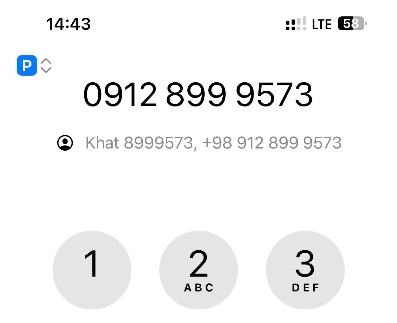 ۰۹۱۲۸۹۹۹۵۷۳-۵۷۴|سیم‌کارت|تهران, قیطریه|دیوار