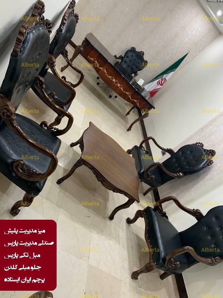 مبلمان اداری  نیم ست اداری میز اداری پاریس|مبلمان اداری|تهران, حسن‌آباد|دیوار