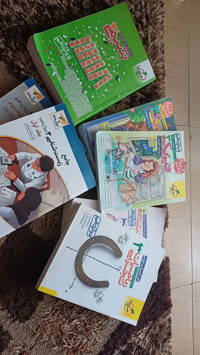 پکیج کامل کتاب های تست دوازدهم (تکی هم موجود)|کتاب و مجله آموزشی|بندر انزلی, ناسیونال|دیوار