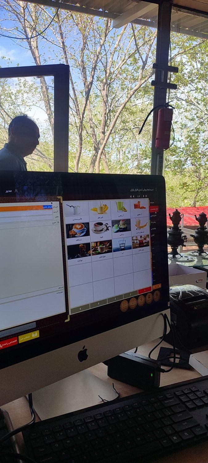 نرم افزار حسابداری صندوق داری فست فود|کافی‌شاپ و رستوران|ارومیه, |دیوار