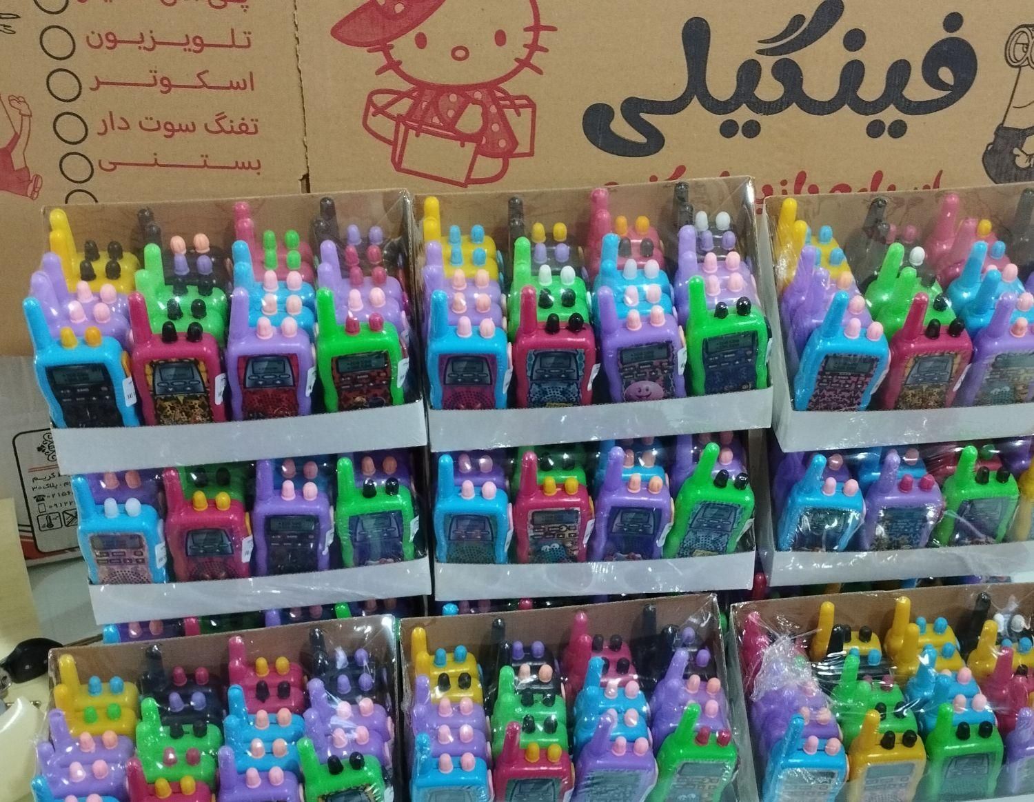 تولید شانسی اسمارتیز دراژه بیسیم فقط عمده|اسباب‌‌بازی|تهران, تهرانسر شرقی|دیوار