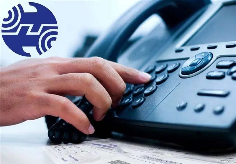 فروش خط تلفن ثابت بلوار پیروزی|تلفن رومیزی|مشهد, رضاشهر|دیوار