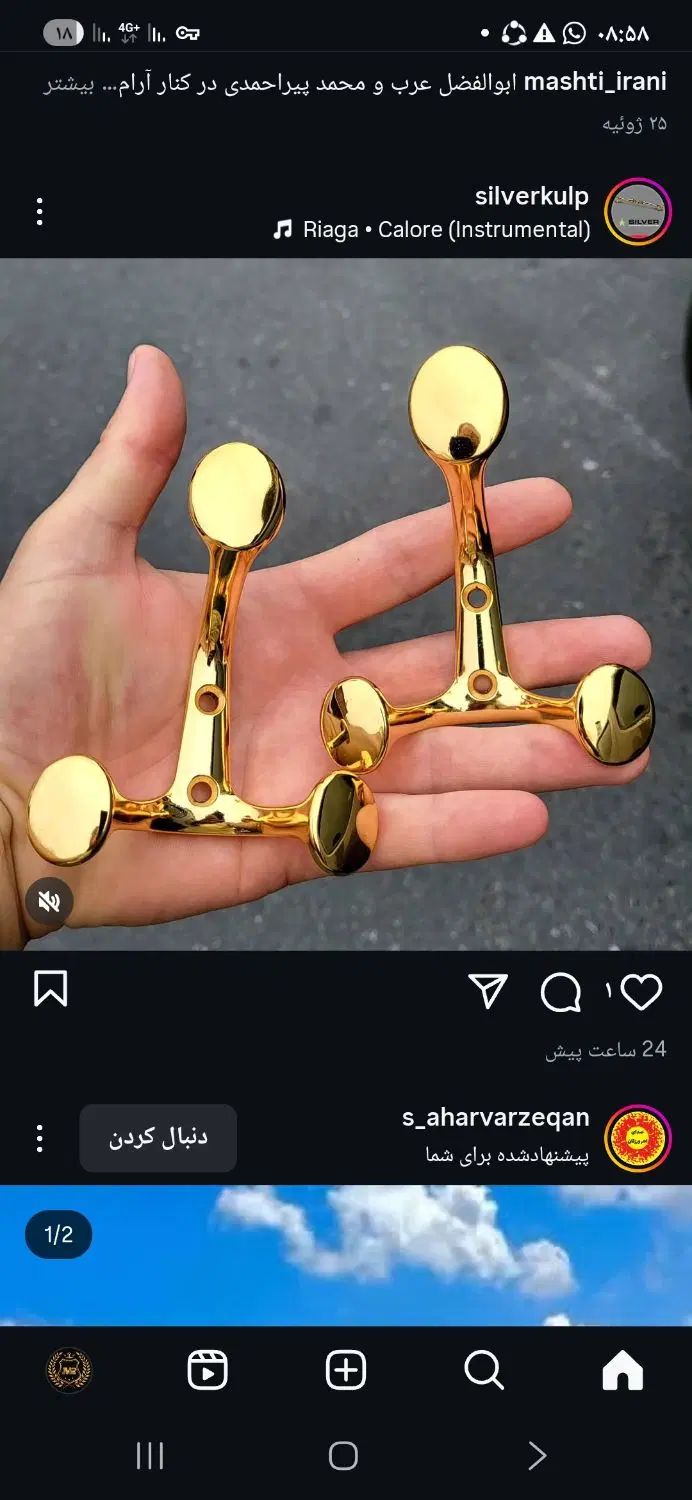 null