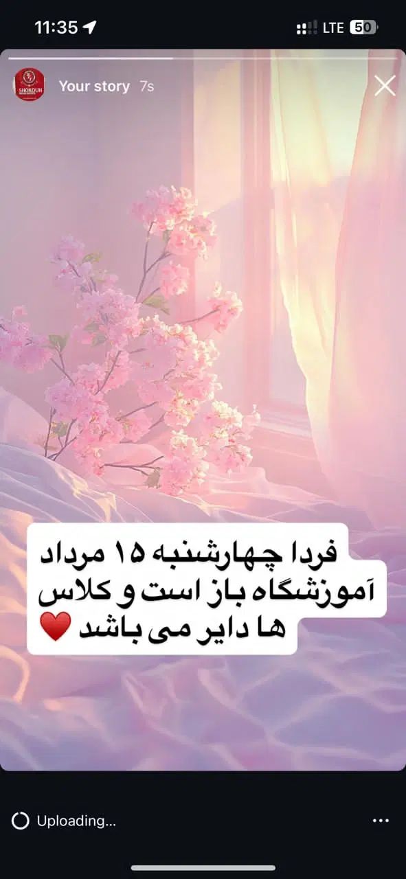 آموزشگاه کامپیوتر،آموزش ICDL ،آموزش ادمینی|خدمات آموزشی|تهران, ستارخان|دیوار