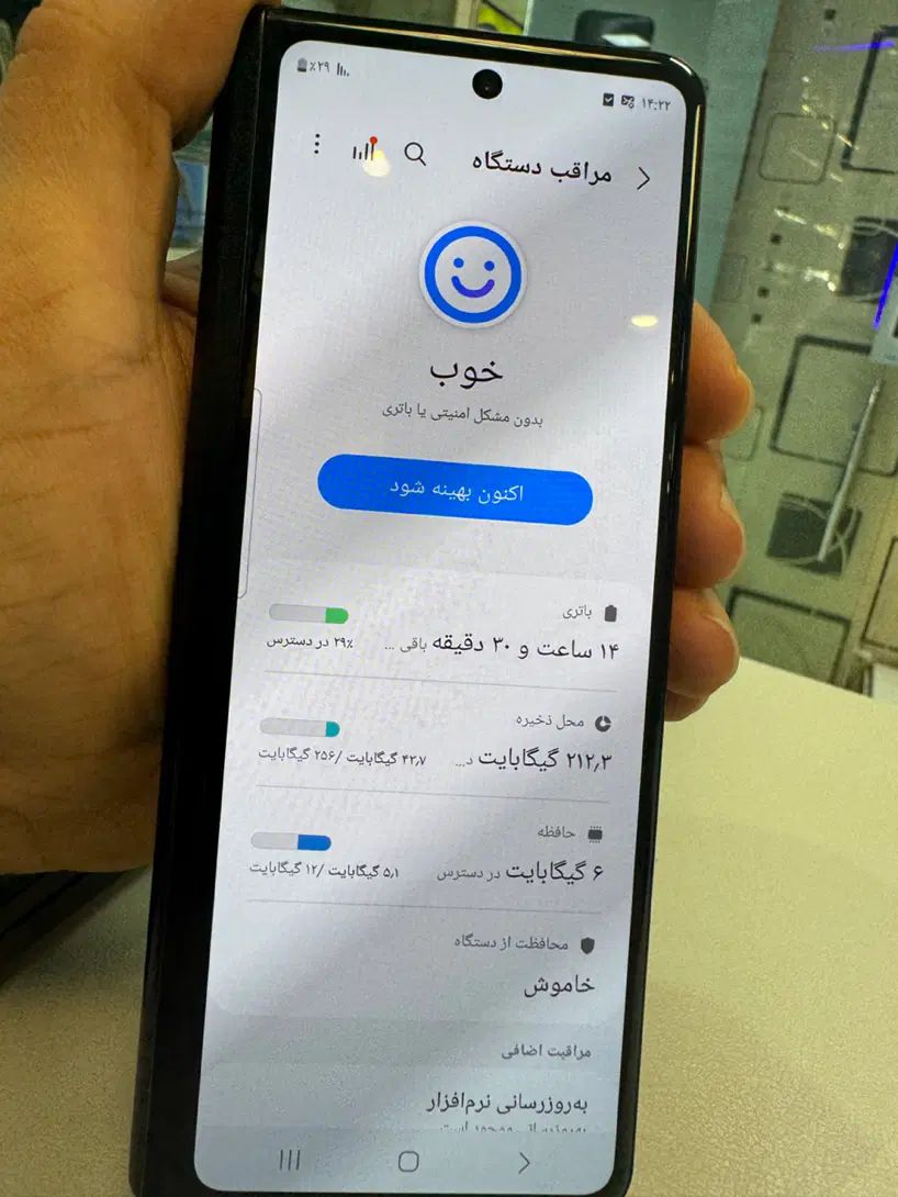 Zfold 3|موبایل|تهران, جمهوری|دیوار