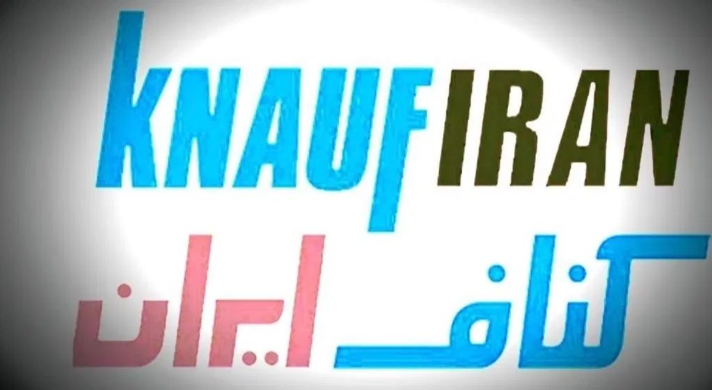 کناف لاین نوری|خدمات پیشه و مهارت|کرمانشاه, |دیوار