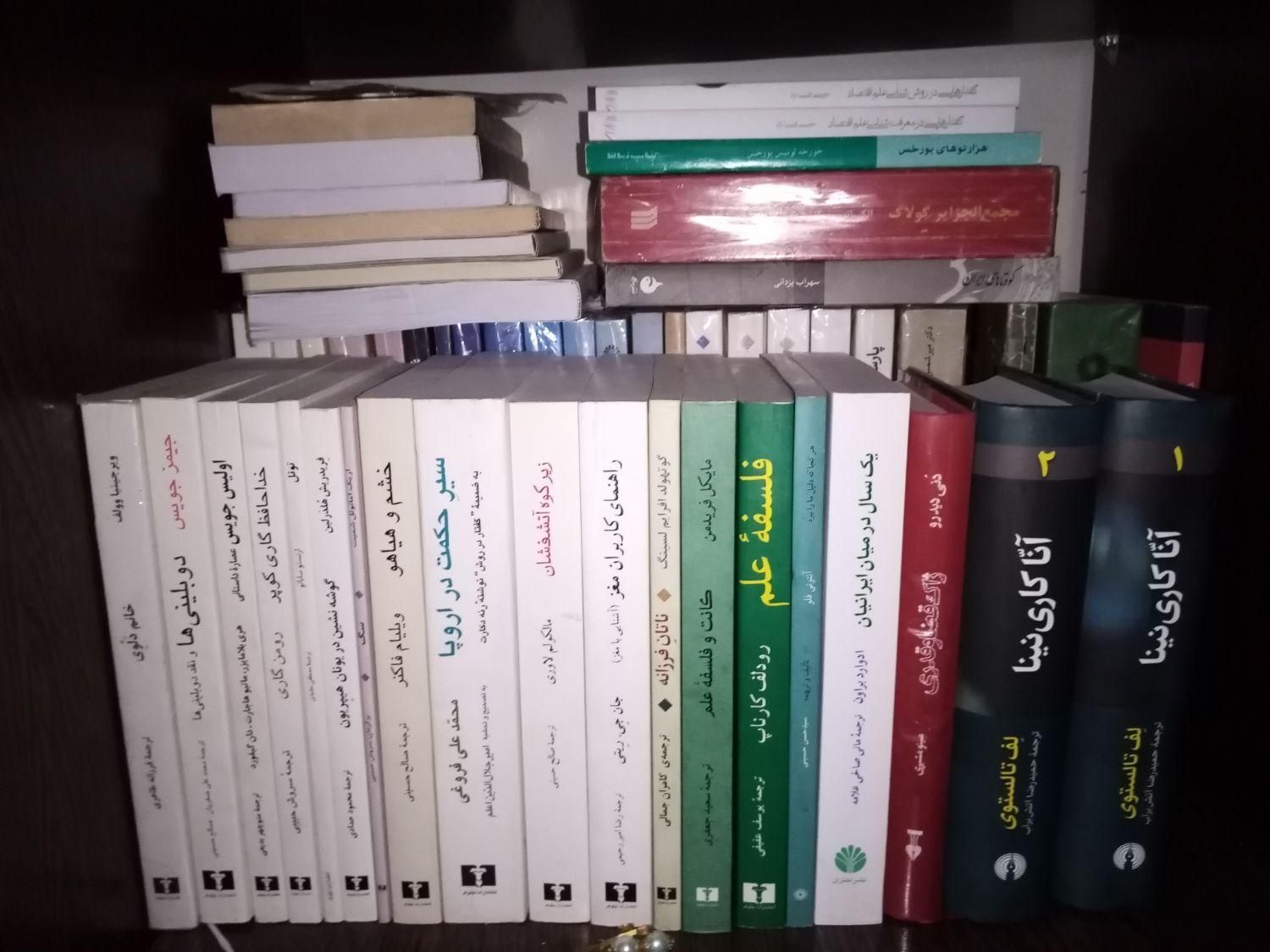 فروش کتابخانه شخصی بصورت تکی، تعداد یا کلی|کتاب و مجله ادبی|شیراز, اصلاح‌نژاد|دیوار