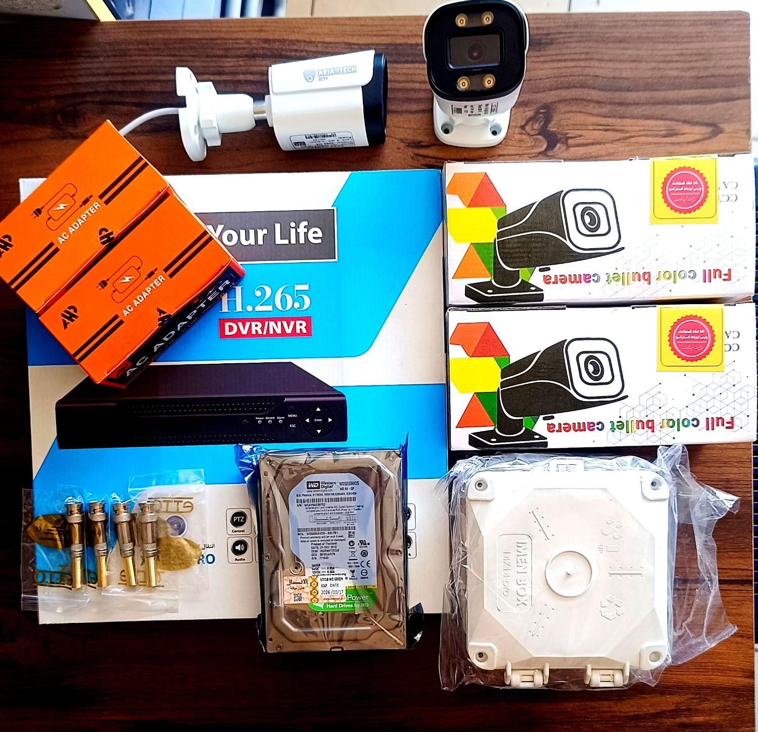 پکیج کامل دوربین مداربسته برند آریاتک|دوربین مداربسته|تربتحیدریه, میدان مرکزی|دیوار