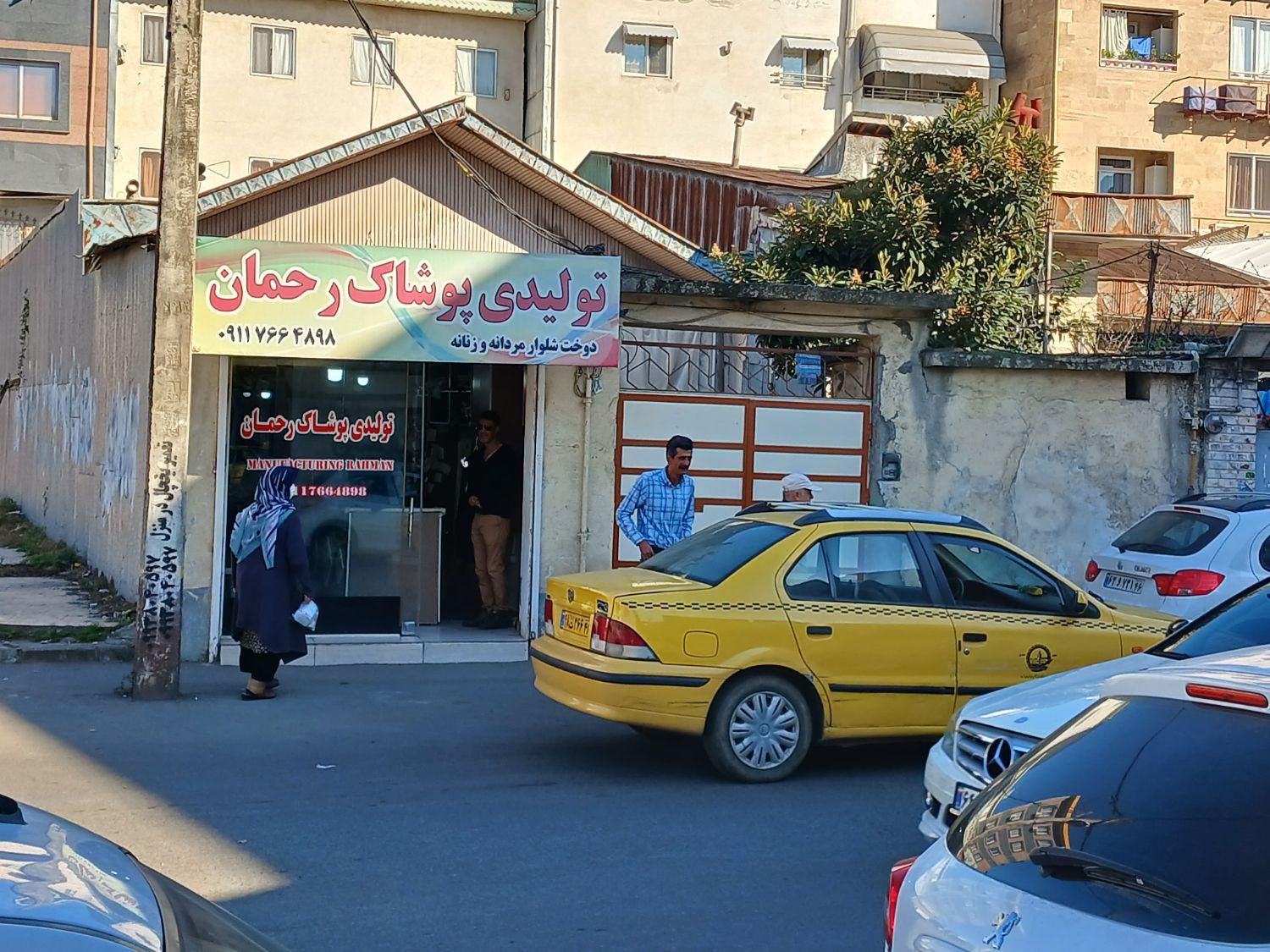 فروش خانه ویلایی موقعیت تجاری رودباری رشت|فروش خانه و ویلا|رشت, پارک شهر|دیوار