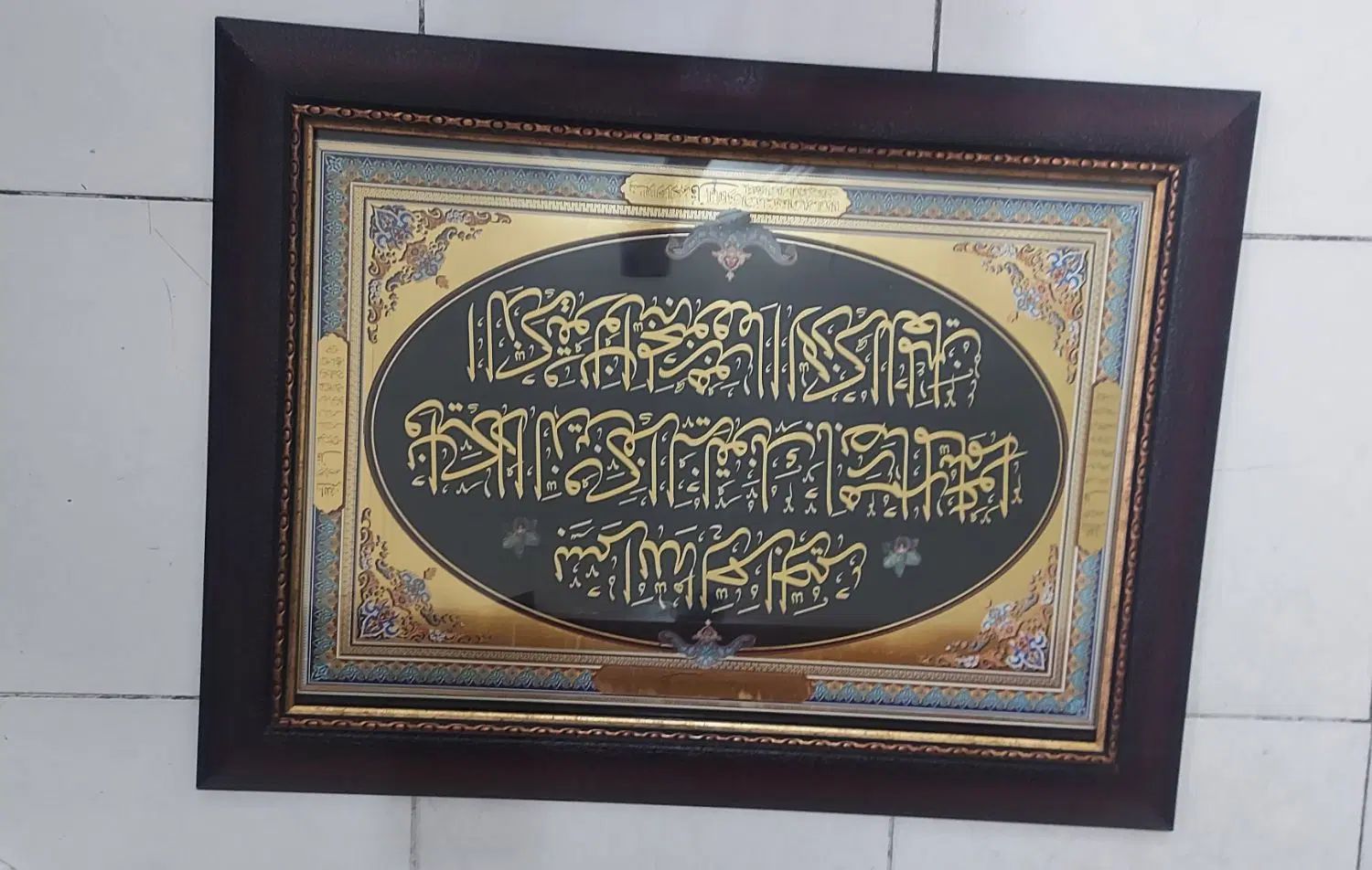 تابلو وان یکاد|تابلو، نقاشی، عکس|تهران, فردوس|دیوار