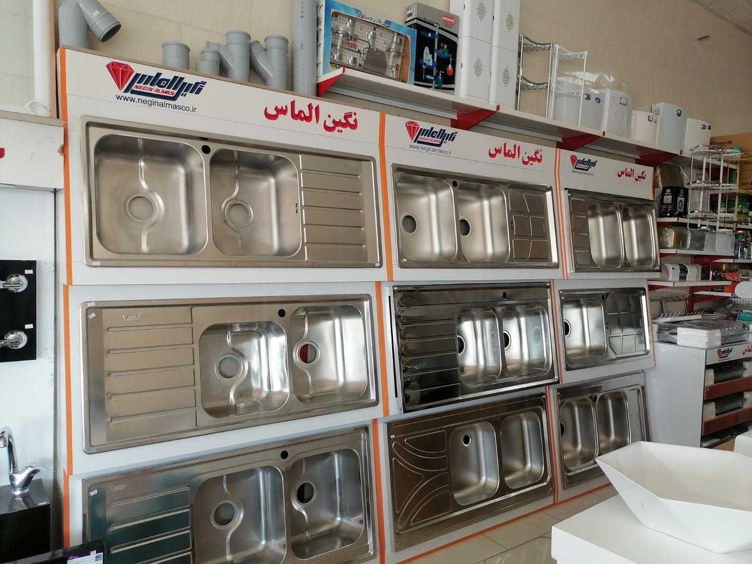 تجهیزات ساختمانی زمانی|مصالح و تجهیزات ساختمان|زرند, |دیوار