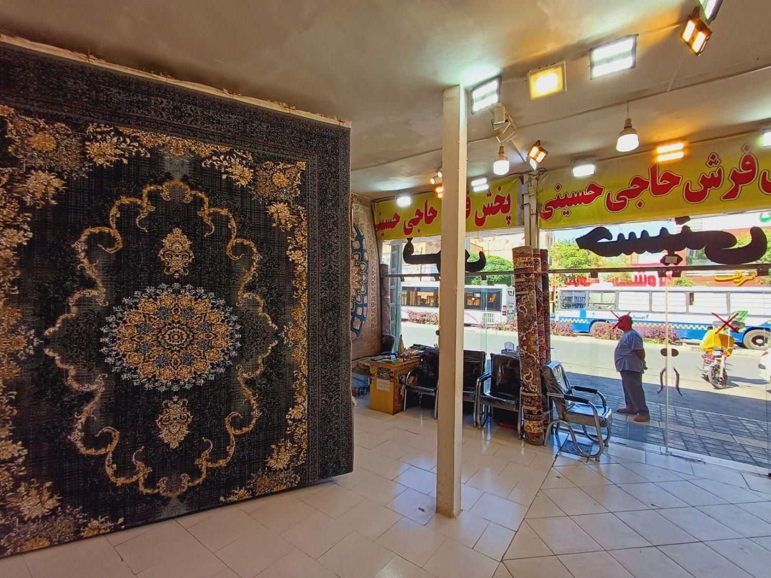 فرش۱۲متری ۷۰۰شانه اصلی حاجی حسینی شعبه دیگر ندارد|فرش|مشهد, طلاب|دیوار