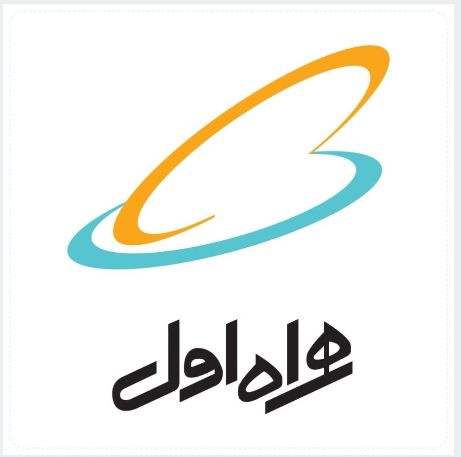 سیم کارت اعتباری همراه اول|سیم‌کارت|تهران, ارم|دیوار