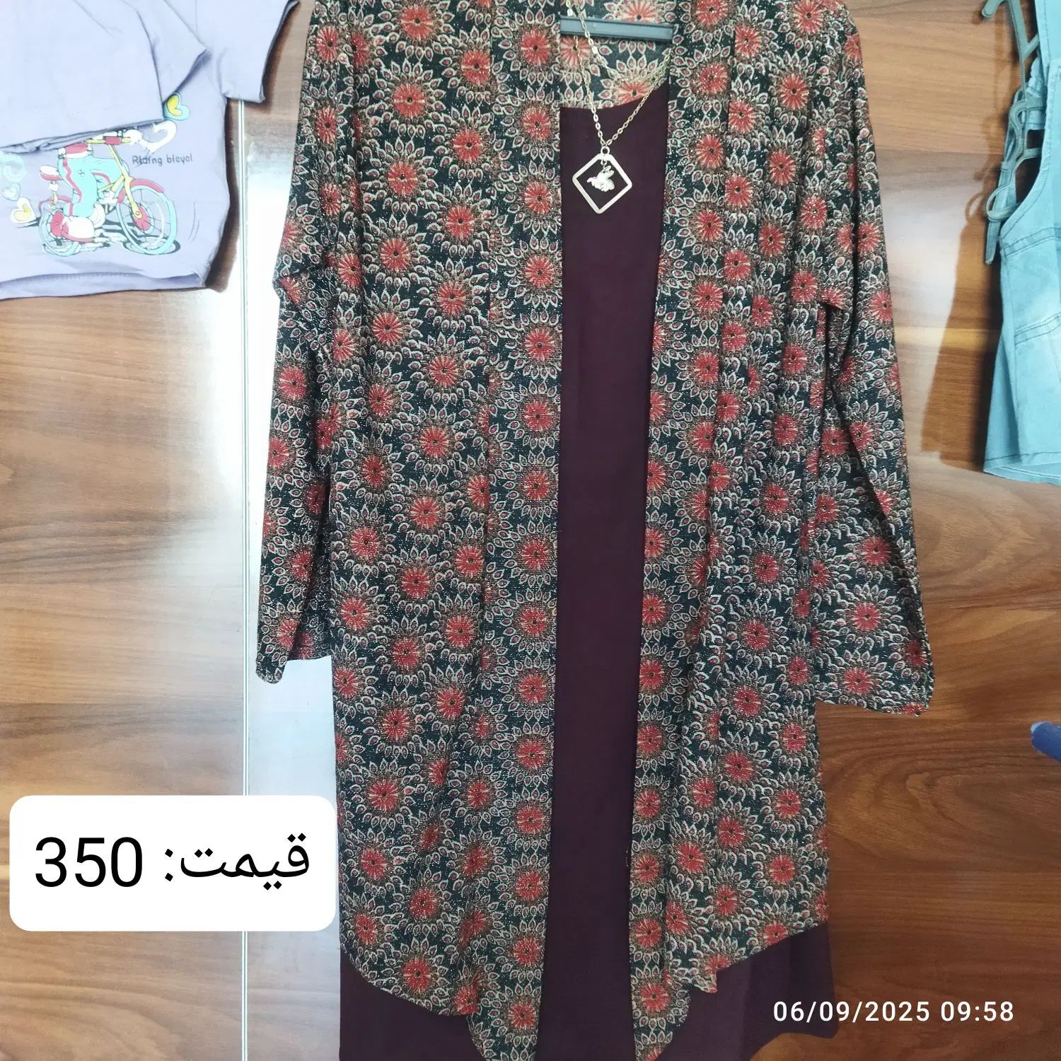 لبـاس زنــانه و مــردانه به قیمت منصفانه|لباس|رفسنجان, |دیوار