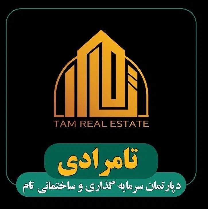 زمین سنددار/عرض ۱۳/پشت بلوار۹۰متری مهرشهر|فروش زمین و ملک کلنگی|اهواز, مهرشهر|دیوار