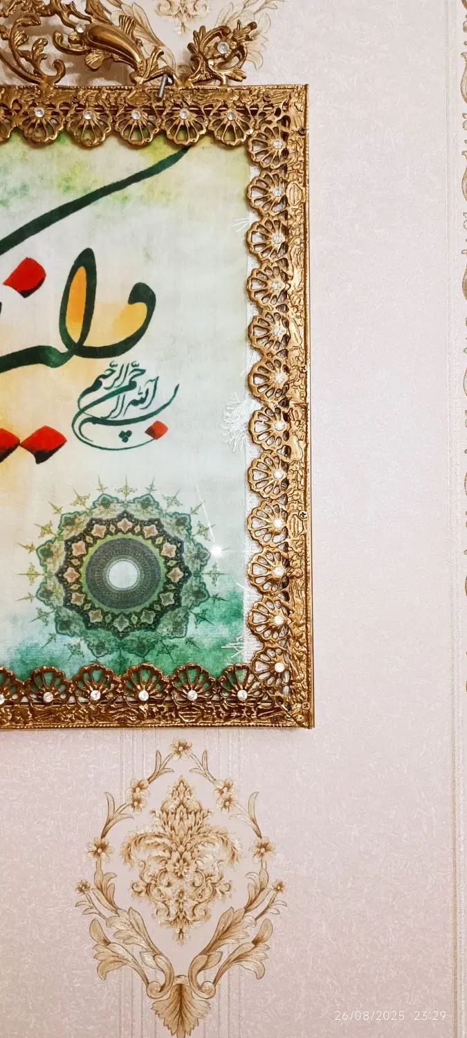 تابلو فرش برنزی|تابلو فرش|تهران, خاک سفید|دیوار