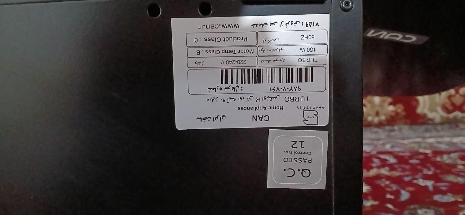 هود آشپز خانه|هود|گیلان غرب, |دیوار