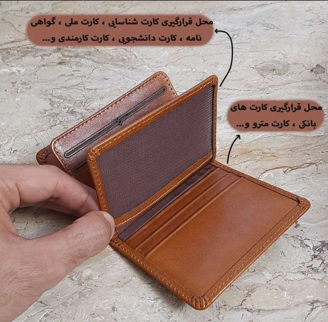 جاکارتی دوبل چرم گاوی درجه 1|کیف، کفش، کمربند|تهران, دولتخواه جنوبی|دیوار