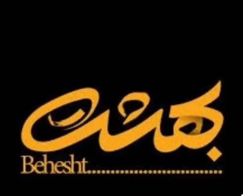 ویلایی 180 متر بنا 2طبقه مستقل مسکونی یا انبار|اجارهٔ خانه و ویلا|مشهد, کلاهدوز|دیوار