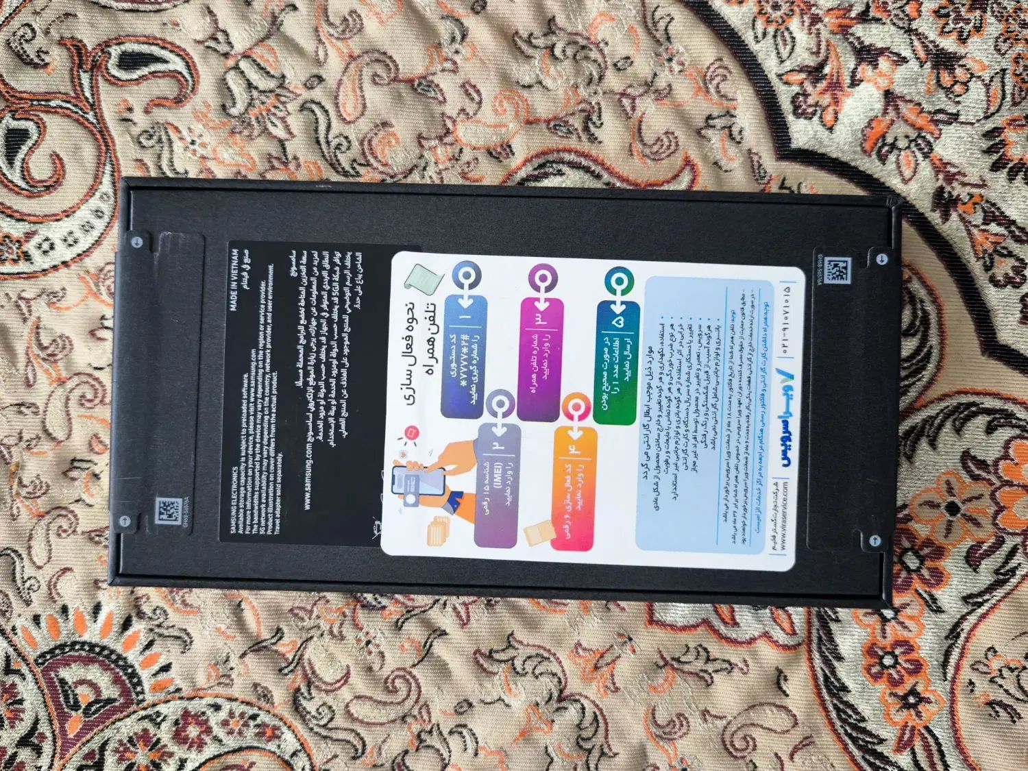 فروش S25 ultra 256G|موبایل|تهران, مرزداران|دیوار